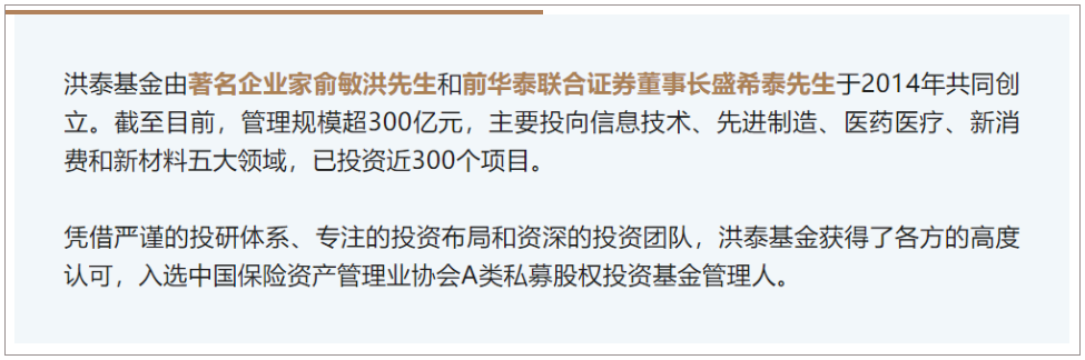 微信截圖_20220705153409.png