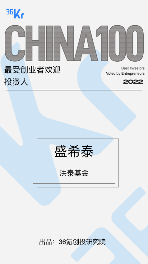 微信圖片_20220919164610.png