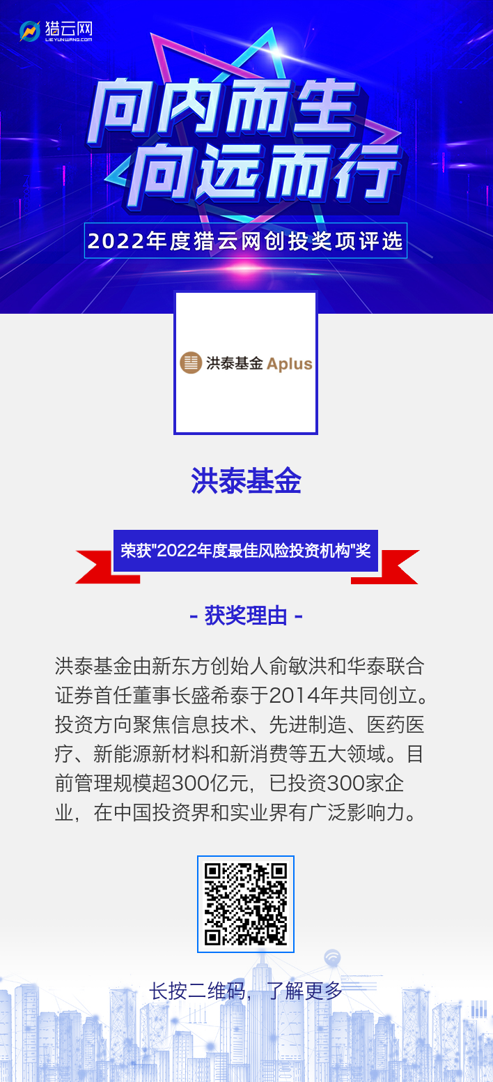 微信圖片_20230202145317.png